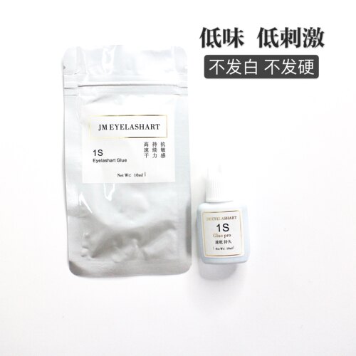 韩国进口胶水快干胶 1秒快干胶软态胶超粘持久美睫师用睫毛胶水 - 图1