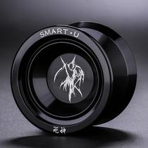 Yoyo Ball Yo-yo Racing dedicated to Stirling Ball Professional Firepower Juvenile Wang Advanced Professional Professional Children Sleep