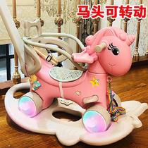 Rocking chair child Trojan can be turned to girl double baby sliding dual-use multifunctional kid music