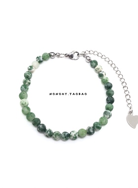 手链绳bkpp诠释我的青点明星