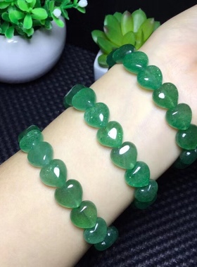 天然绿草莓晶爱心手链女单圈手串水晶饰品简约清新淡雅