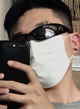 墨镜太阳眼镜促销让利防紫外线