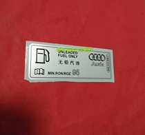 Original plant adapted Audi A6L C8 A7 unleaded petrol sticker oil box lid car label tank door sticker