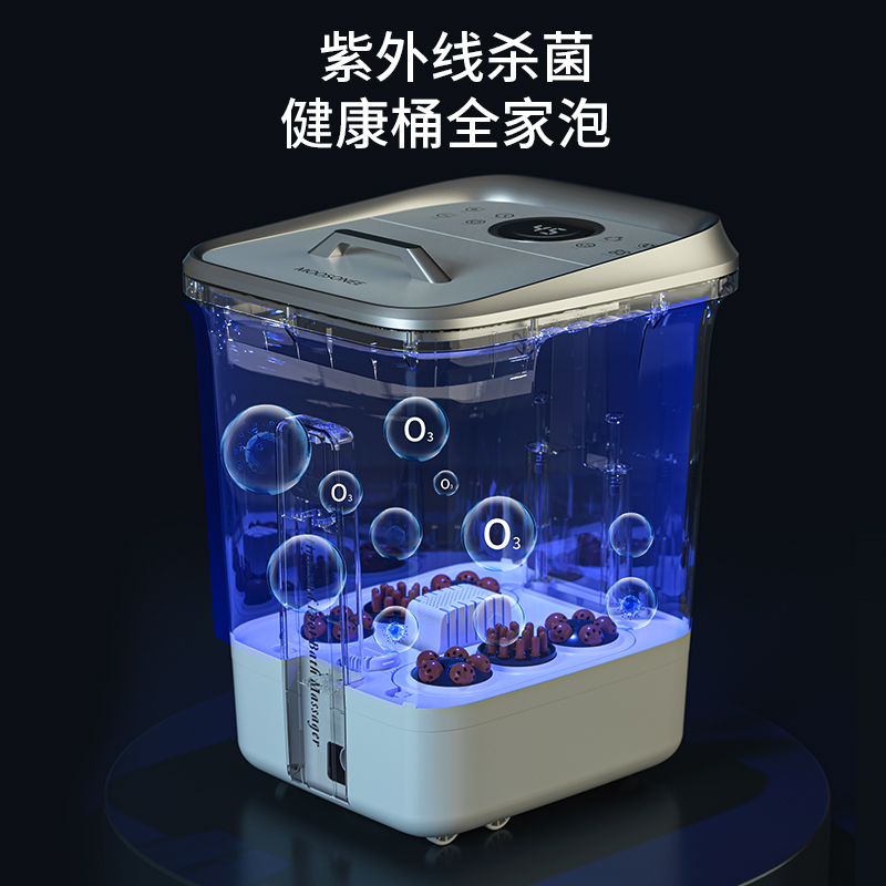 MOOSONEE高端电动足浴x盆家用泡脚盆桶恒温加热按摩全自动足浴器 - 图3