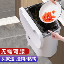 Kitchen trash can home 2023 new toilet special large capacity hanging wall type garbage basket toilet with lid