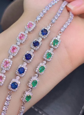 轻奢粉色蓝宝石纯银祖母绿手链