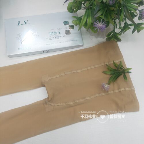 LV6086钢丝王15D天丝耐磨防勾丝连裤袜女光腿神器纤体裤春夏丝袜 - 图1