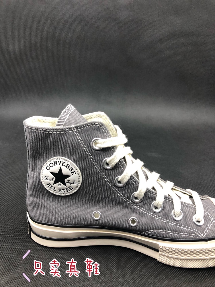 匡威Converse1970S梨花灰高帮灰色经典款情侣帆布鞋男女鞋164946C