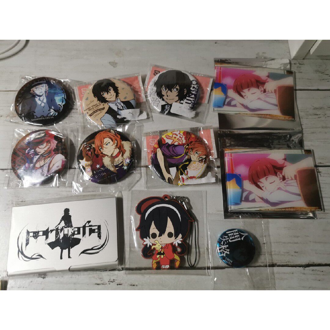 名刺 新人首单立减十元 21年7月 淘宝海外