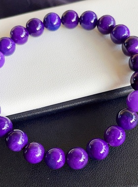 「玺玲珑」皇家紫舒俱来手串 | 天然老料帝王紫苏纪石手链证书