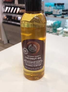 ㊣TBS/Thebodyshop美体小铺 椰子油深层润泽美发全效油 200ml