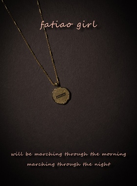 发条少女|lion|复古狮子竹节