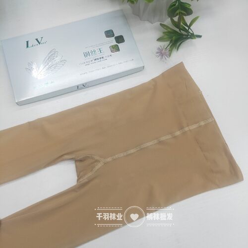 LV6086钢丝王15D天丝耐磨防勾丝连裤袜女光腿神器纤体裤春夏丝袜 - 图0
