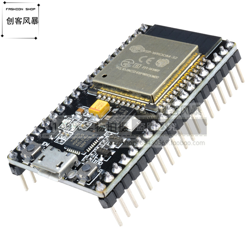 NodeMCU ESP-32S Lua WiFi开发板 串口WiFi 蓝牙模块ESP32开发板 - 图1