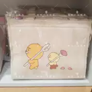 Ryan盒子 新人首单立减十元 21年10月 淘宝海外