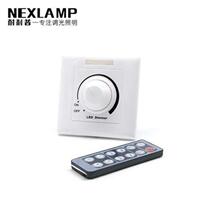 New Pint Switch Socket A Concealed Dimming Switch Can V Control Silicon Dimming Open H Guan Single Union U Panel Dimmer Tuning