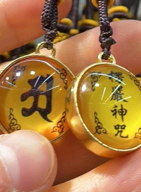 楞严咒吊坠挂件项链护身保钛钢合金男女结缘用品内置经文全