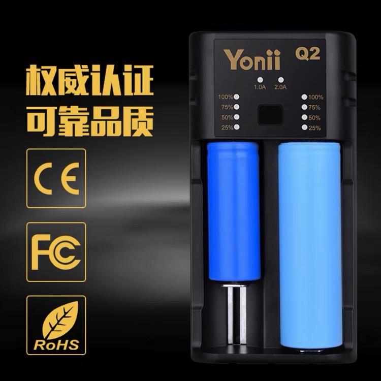 锂电池充电套装 14500 850mAH 双节充电器 3.7v/4.2v  电流可切换 - 图0