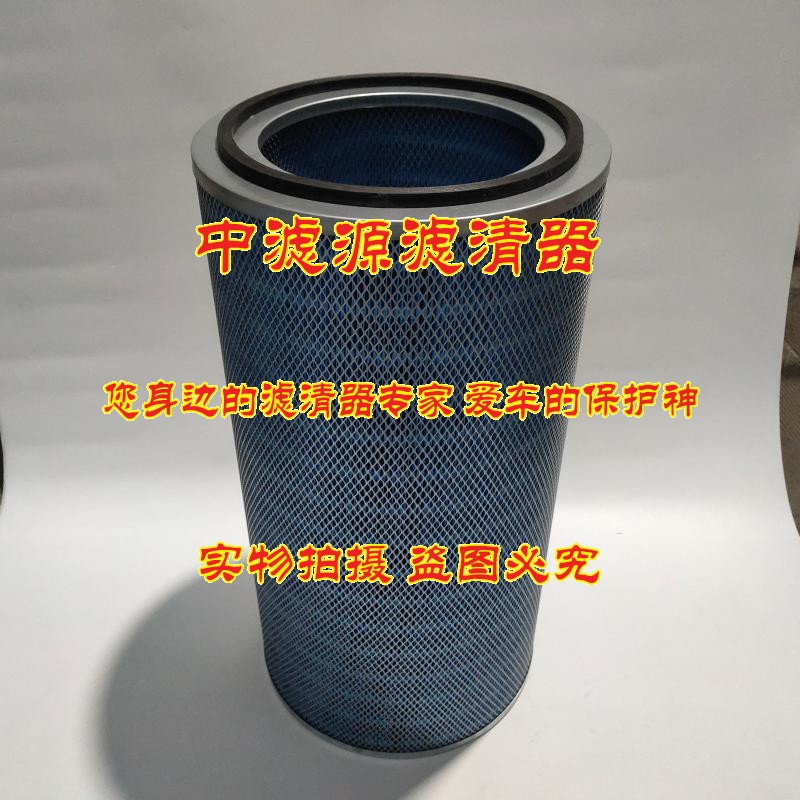 新品阻燃3566除尘滤芯 激光切割机粉尘滤筒 耐高温工业过滤器支持 - 图3