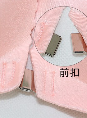 1.1CM 新款内衣金属扣 文胸胸前固定强力磁铁对扣 泳装磁铁前扣