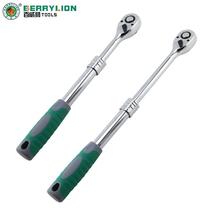 Tool FAW Steam Repair Telescopic Ratchet Wrench Quick Wrench Big Fly Lengthened Sleeve 12 Tool