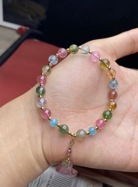 纯天然阿富汗晶体通透碧玺手链