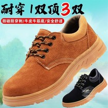 Four Seasons Labor Shoe Mens Ladle Head Breathable Anti-Smash Anti-Slip Wear Resistant Bull Leather Electrowelly Protective Working Shoes