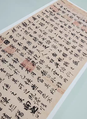 新品王羲之兰亭序字帖客厅办公室书房挂画画心国画书法装饰画芯