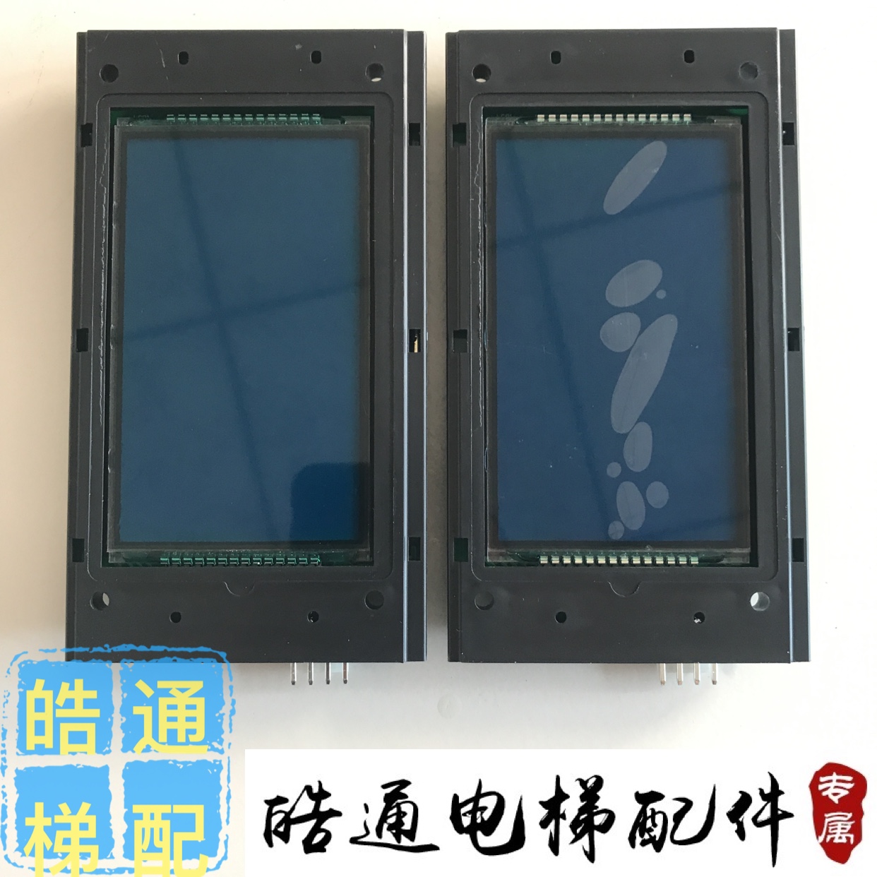 爱登堡电梯外呼显示板GOW-43 爱登堡液晶显示板GOW-43V10.0.5 - 图2