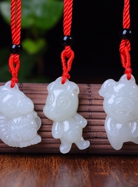 新疆和田玉属相鼠马羊猴鸡狗吊坠