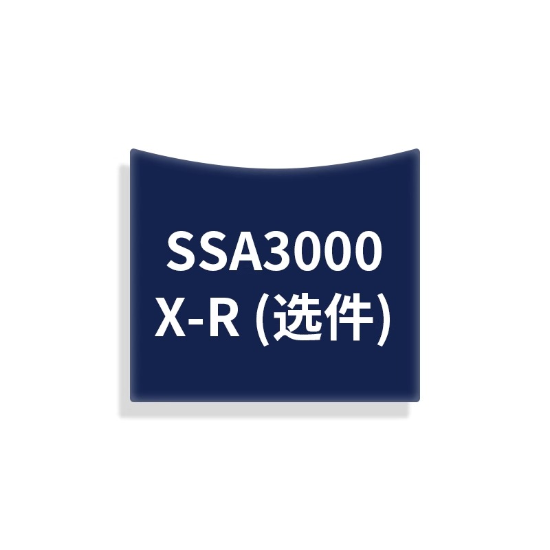 鼎阳（SIGLENT)实时频谱分析仪选件 SSA3000X-R 系列配件软件 - 图0