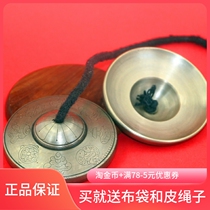 Nepal handmade touch bells ringing with bell bronze plucking Tibetan musical instrument Large number bronze touch Suzuka Ringer bell ringing with bell