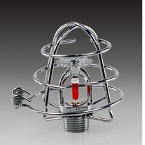 Disassembly spray spray fire bracket head protection frame fire protection sprinkler without nozzle head holder hood