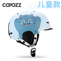 COPOZZ ski safety helmet Childrens single double board male and female outdoor sports protective gear warm riding anti-crash snow helmet