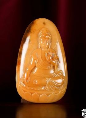 新疆和田黄沁籽玉挂件观音39.5克