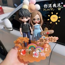 Live-action photo Custom Soft Tao small clay People custom made for birthday present to girlfriend boss Colleague Wedding Gift