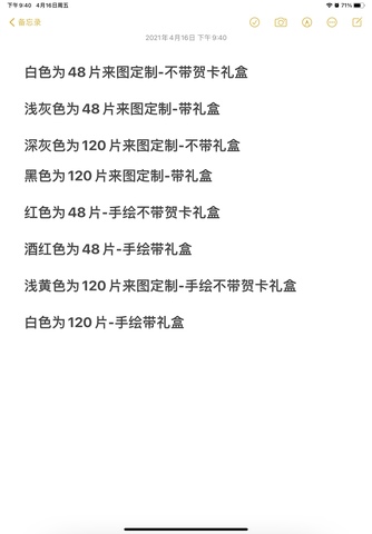 照片手绘定制拼图DIY个性相册创意礼品生日礼物相框送闺蜜情侣