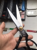 Japanese Tailor Scissors Shozaburo No. 9 Black Box Blue Set Solitaire Edition