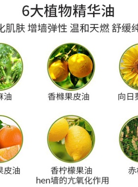 Ariui艾藜儿卸妆湿巾一次性便携