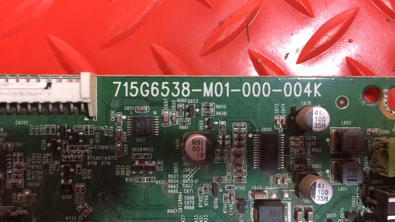 飞利浦42HFL5656/T3主715G6538-M01-000-004K AU屏TPT420H2-HVN06 - 图0