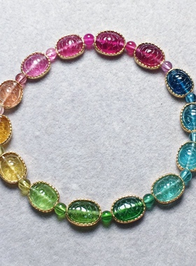 富甲色标18k金镶嵌圆珠彩虹碧玺