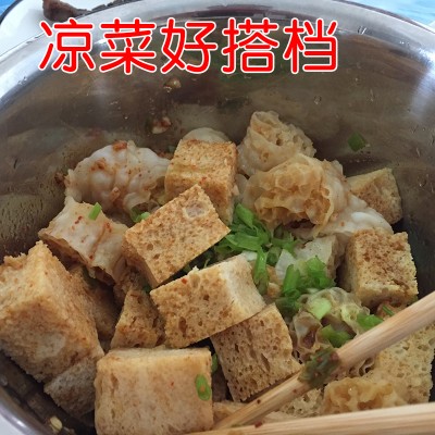 凉菜干货大全散装面筋干手工烤麸干商用凉拌菜食材批 发饭店专用 - 图1