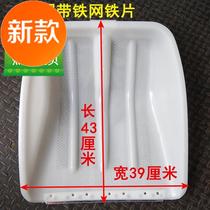 Garbage Eradication Snow Plastic Shovel Plastic Grain I Shovel Shovel Thickened Agricultural Reinforced Wood Chips Push Snow Shovels Head A Tun Grain