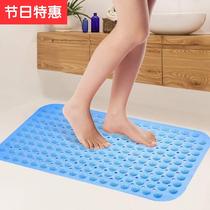 Anti-slip mat guard 4 bath waterproof and mildew-proof washroom anti-slip home pvc plastic thickened abrasion-proof bathroom bath