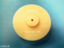 Gear nylon gear 1 model 110 teeth outer diameter 112 aperture 8 teeth thickness 10 steps 10 pieces