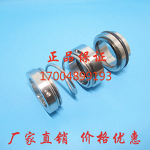 Mechanical 1527-60 1527-60 65 70 75 75 80 80 stainless steel shaft seal fluoroglue alloy