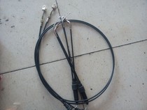 Golden Horse 200600800650 three-wheeler four-wheeler clutch cord throttle line brake line