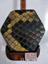 The serpentine wood Erhu (