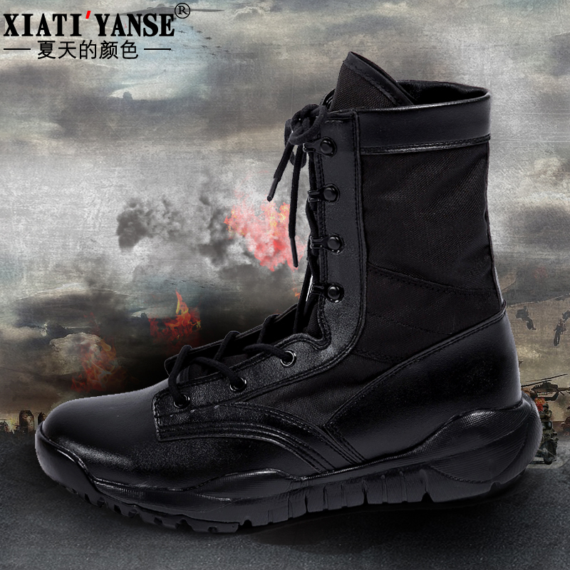 lightweight boots mens