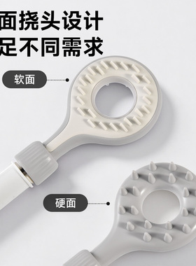【老客福利】可伸缩痒痒挠
